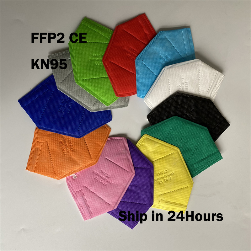 Disposable Surgical Mask - mascarillas ffp2 mascarillas KN95 colores mascarillas