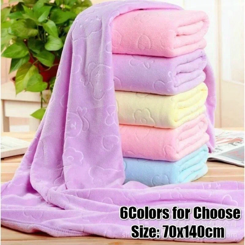 Cloth Face Mask Washable - Toalla de Baño de Microfibra con