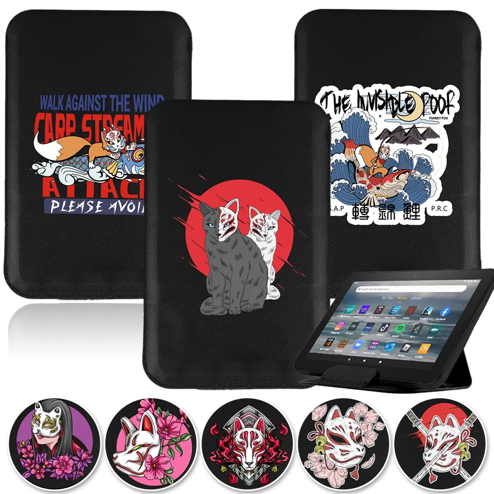 Mask Case Hard Shell - Bolsa Universal para tableta serie Mask,