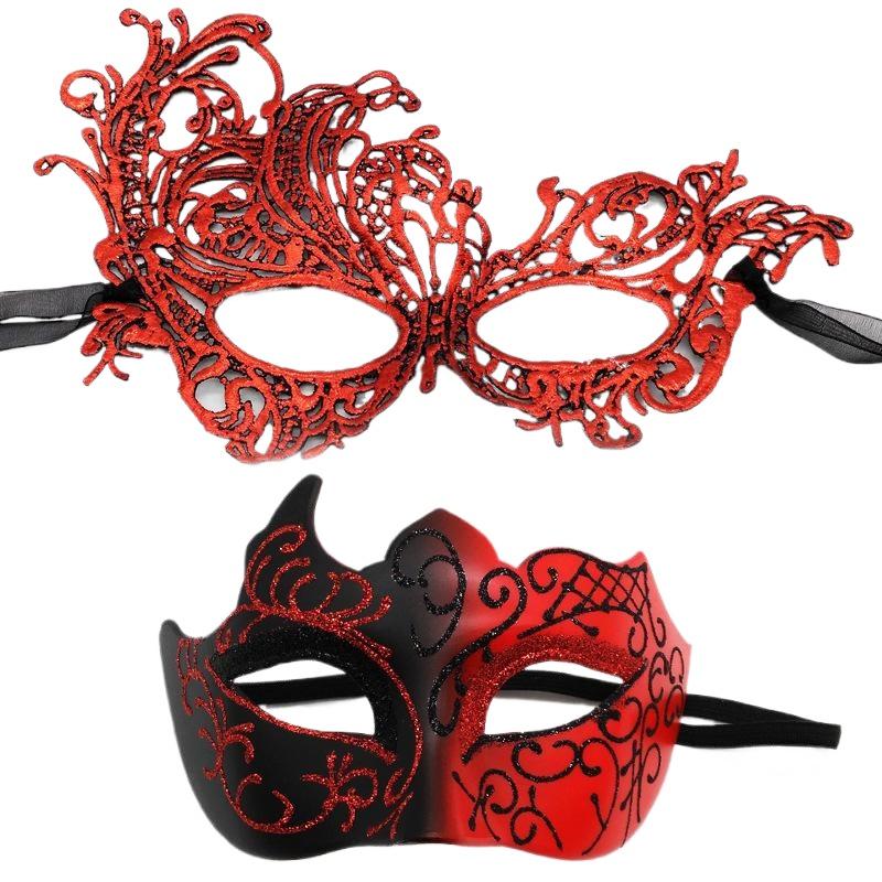Black Face Mask Pack - ¡EN OFERTA! Juego de 2 máscaras
