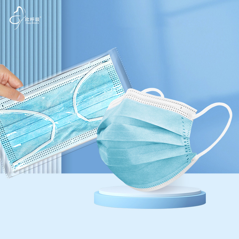 Disposable Mask Blue - 100 Uds. Mascarillas faciales desechables azules