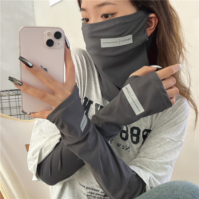 Sports Mask Breathable - Juego de 2 uds. De mangas