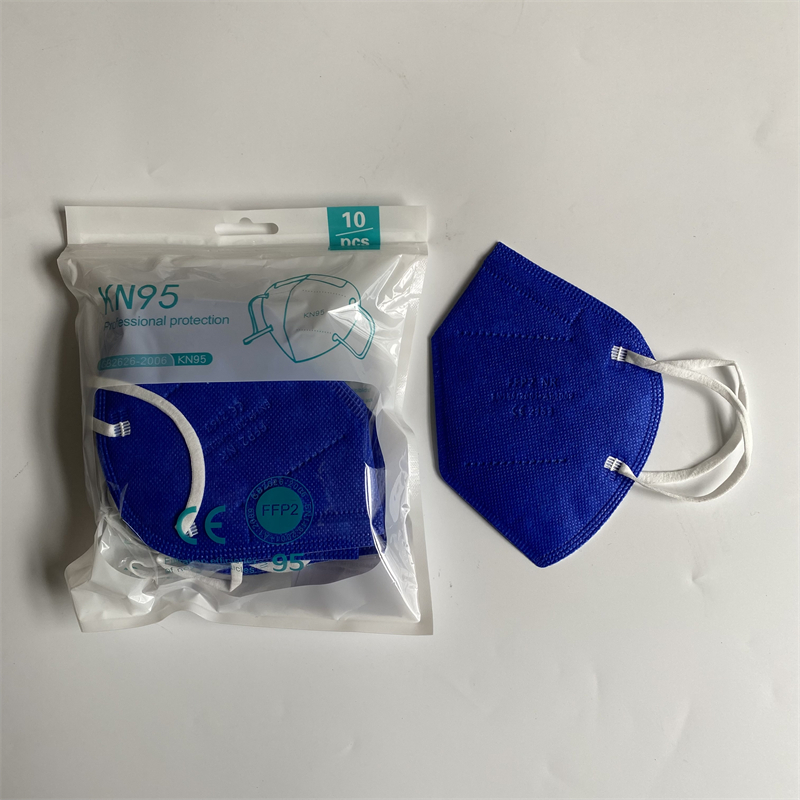 mascarillas ffp2 mascarillas K - Disposable Surgical Mask reseña y precio