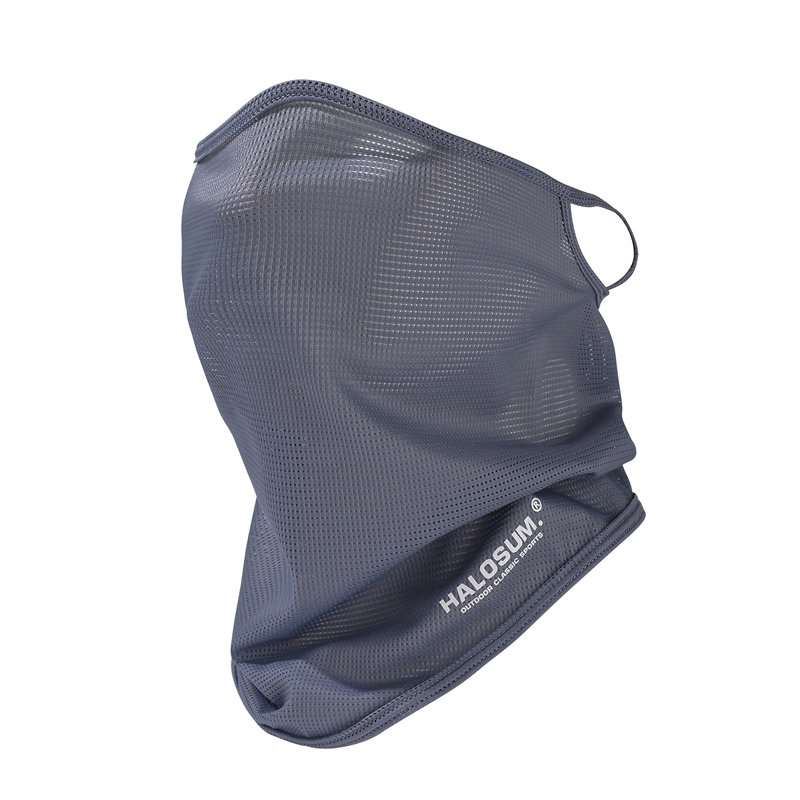 Pasamontañas de Seda Helada pa - Sports Mask Breathable reseña y precio
