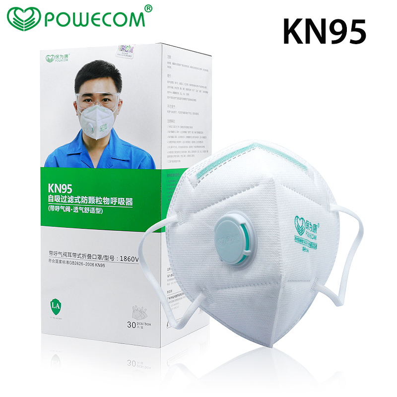 POWECOM-mascarilla protectora  - Face Mask Storage Box reseña y precio