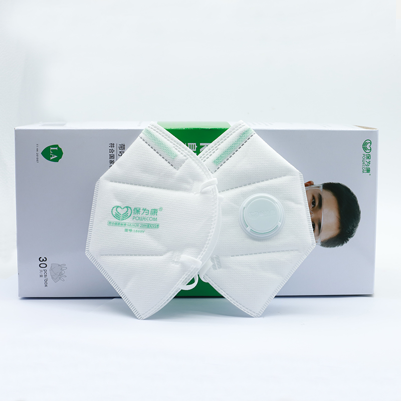 POWECOM-mascarilla protectora  - Face Mask Storage Box reseña y precio