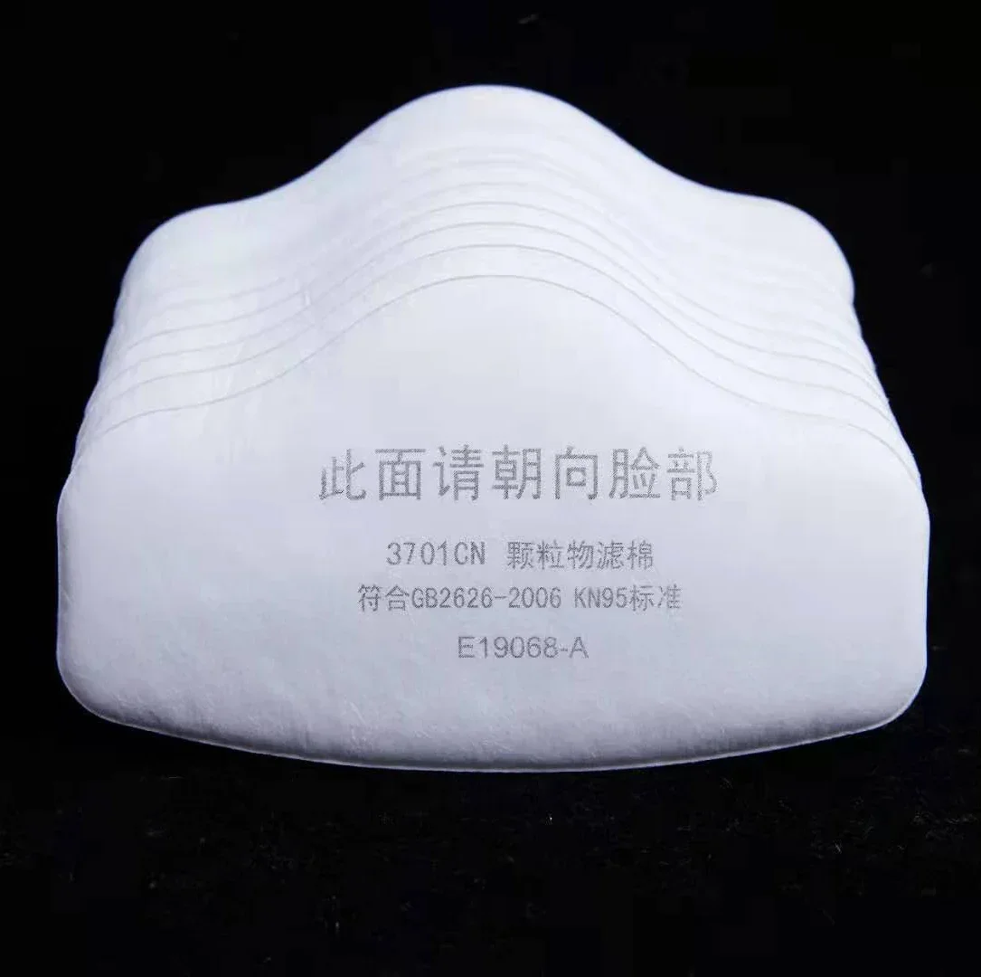 Filtro de algodón de partícula - Dust Mask Construction reseña y precio