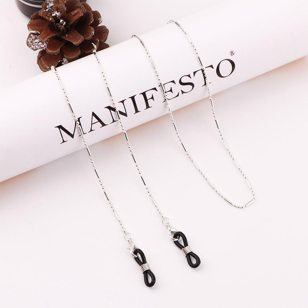 Cadenas para mascarillas y gaf - Mask Chain Holder reseña y precio