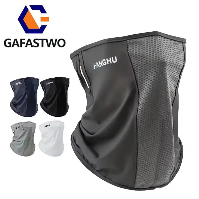 Máscaras de ciclismo, Bandana  - Sports Mask Breathable reseña y precio