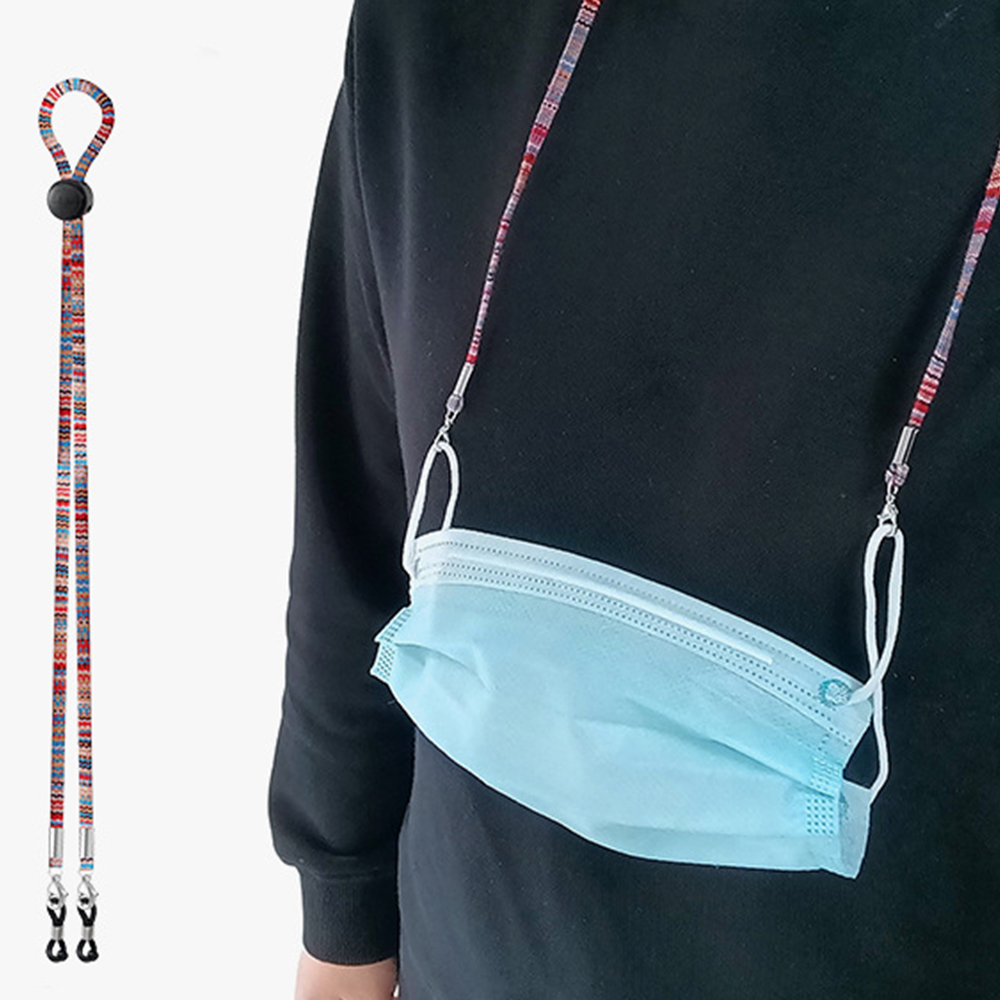Colgante de nailon ajustable p - Mask Chain Holder reseña y precio