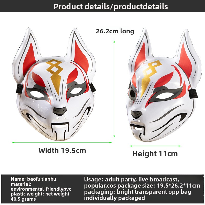 Máscara de zorro máscara de Co - Respirator Half Face reseña y precio